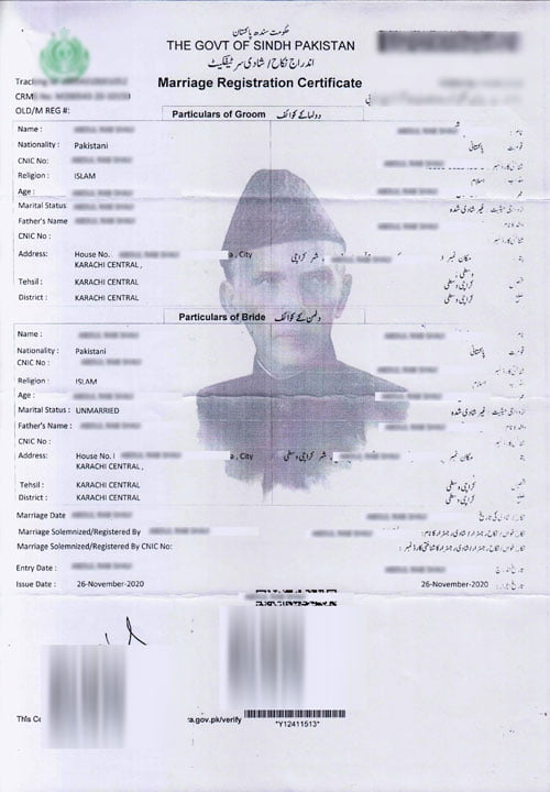 Nadra Marriage Certificate